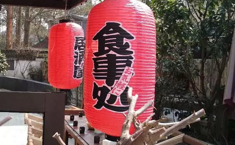 味捷餐饮