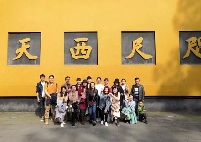 味捷商学院