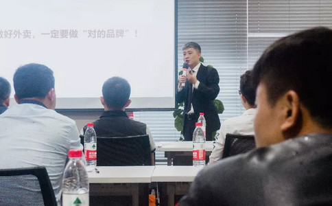 煲百味招商