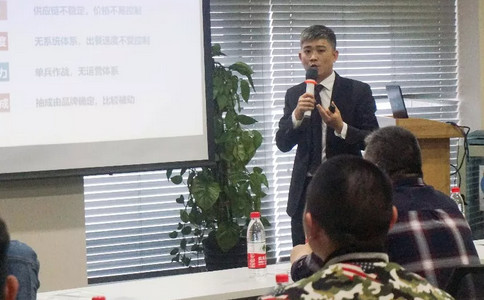 味捷煲百味