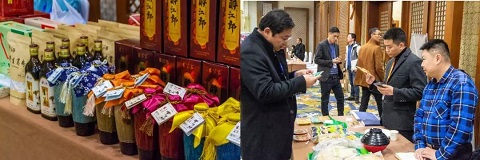 味捷集团