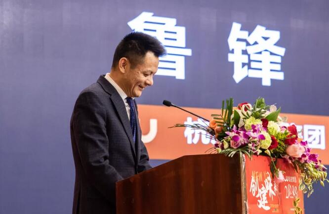 味捷