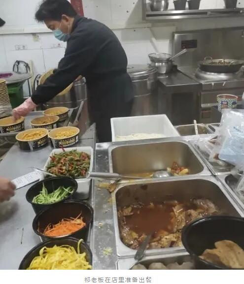 牛家人大碗牛肉面商家