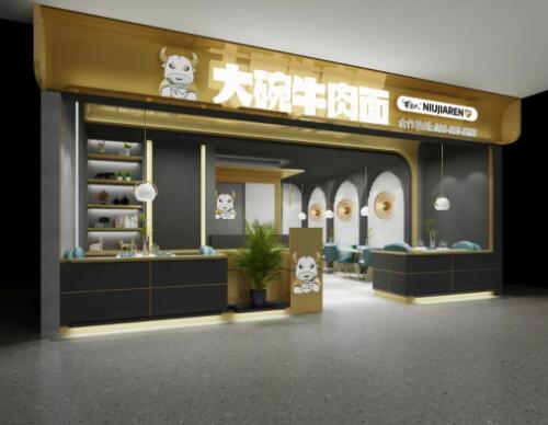 牛家人大碗牛肉面门店