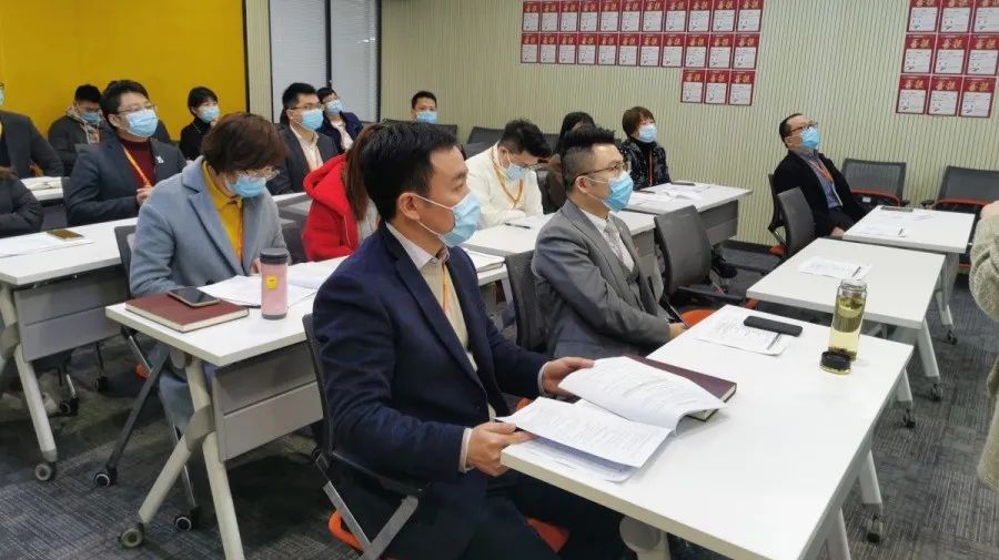 味捷会议培训