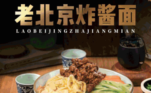 牛家人大碗牛肉面