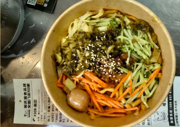 牛家人大碗牛肉面