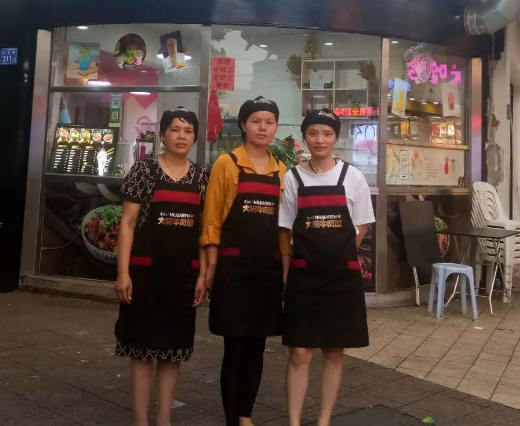 牛家人大碗牛肉面加盟店