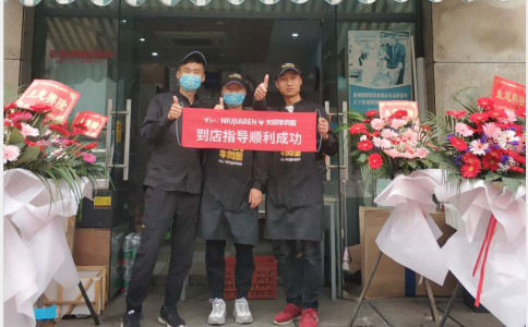 牛家人大碗牛肉面门店图
