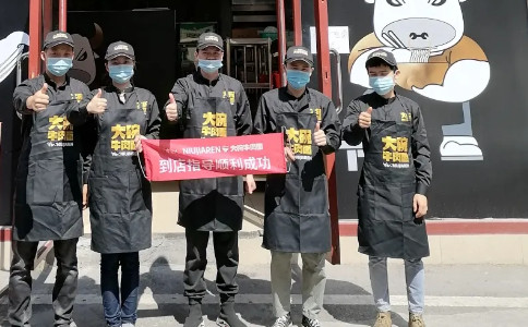 深圳牛家人大碗牛肉面加盟门店
