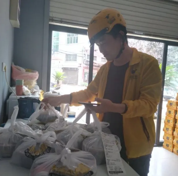 永康店牛家人大碗牛肉面开业订单