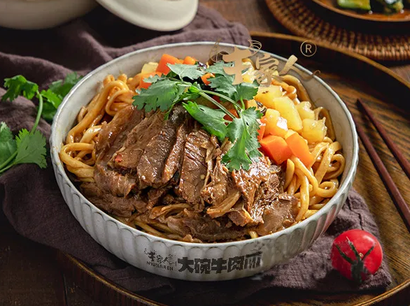 牛家人香辣牛肉面