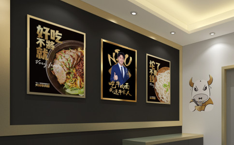 牛家人大碗牛肉面门店图片