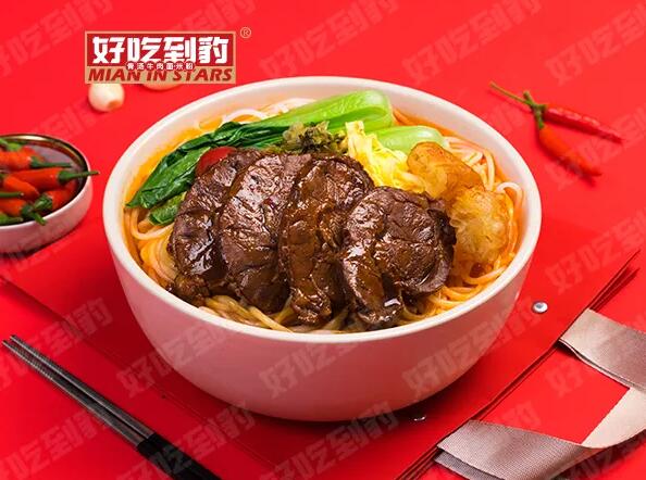 好吃到豹招牌骨汤香辣牛肉粉