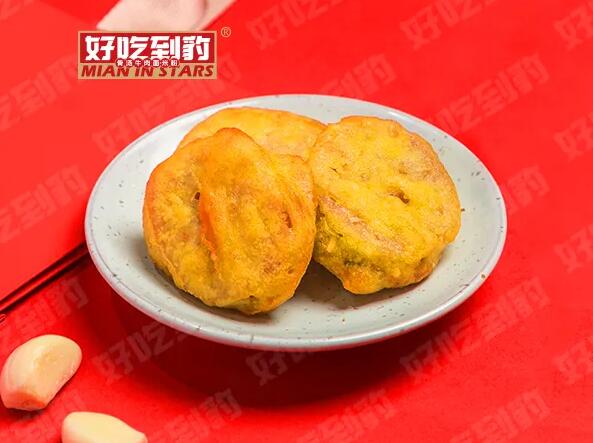 好吃到豹藕夹
