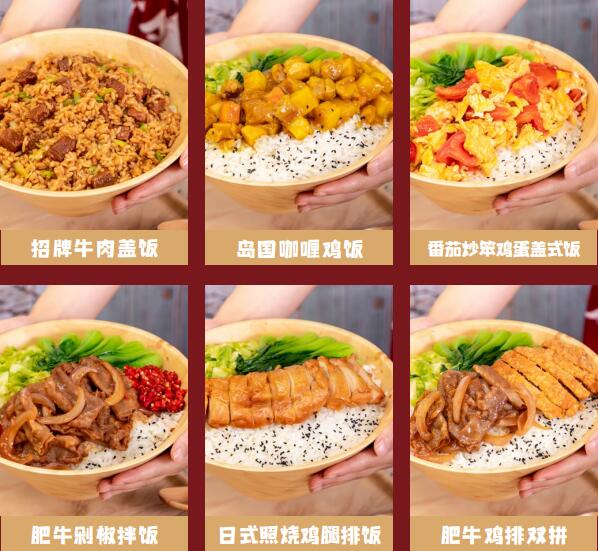 盖世妈妈产品图