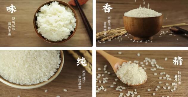 盖式妈妈米饭