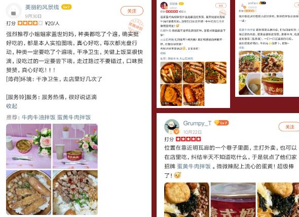 盖式妈妈产品好评