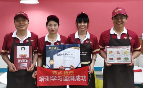 盖式妈妈上海周浦万达店