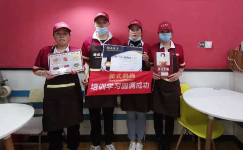 盖式妈妈宁波小味道美食城