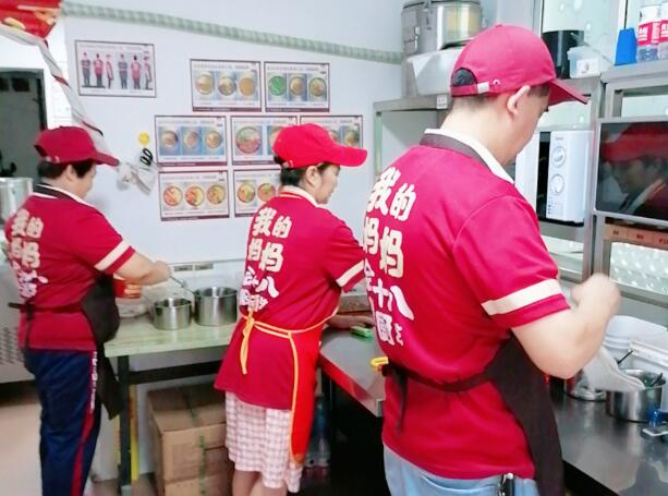 盖式妈妈门店图