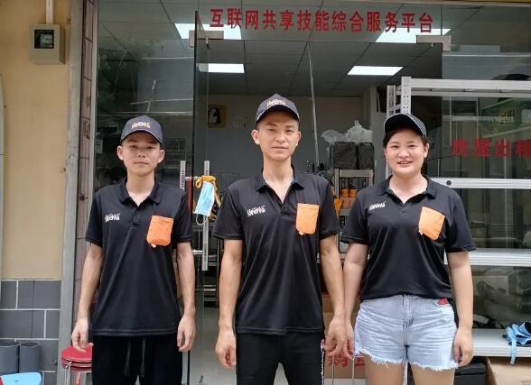 湘口福龙华店