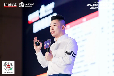 味捷集团创始人陈建荣