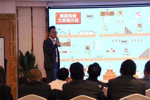 恭喜味捷集团金鹰02期结业典礼圆满成功过！