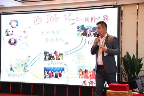 恭喜味捷集团金鹰02期结业典礼圆满成功过！