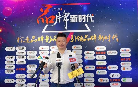 湘口福此次荣登央视广告