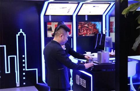 餐饮加盟