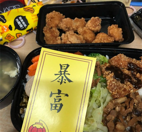 我呀便当菜品