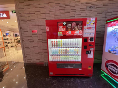 可口可乐自贩机