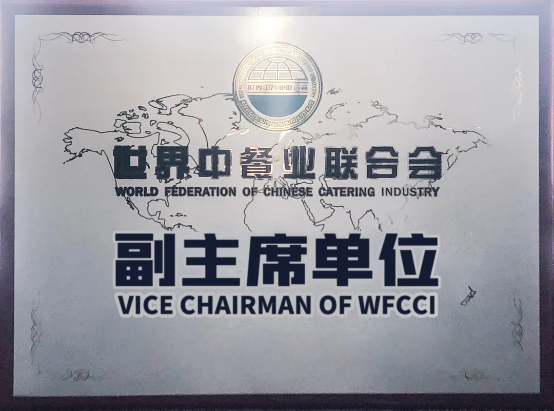 味捷集团成为外卖产业委员会副主席单位