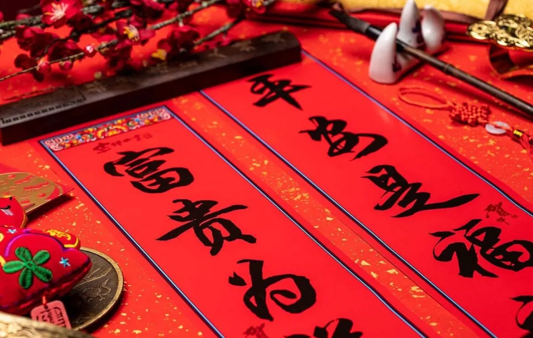 年味藏在满满的年货里