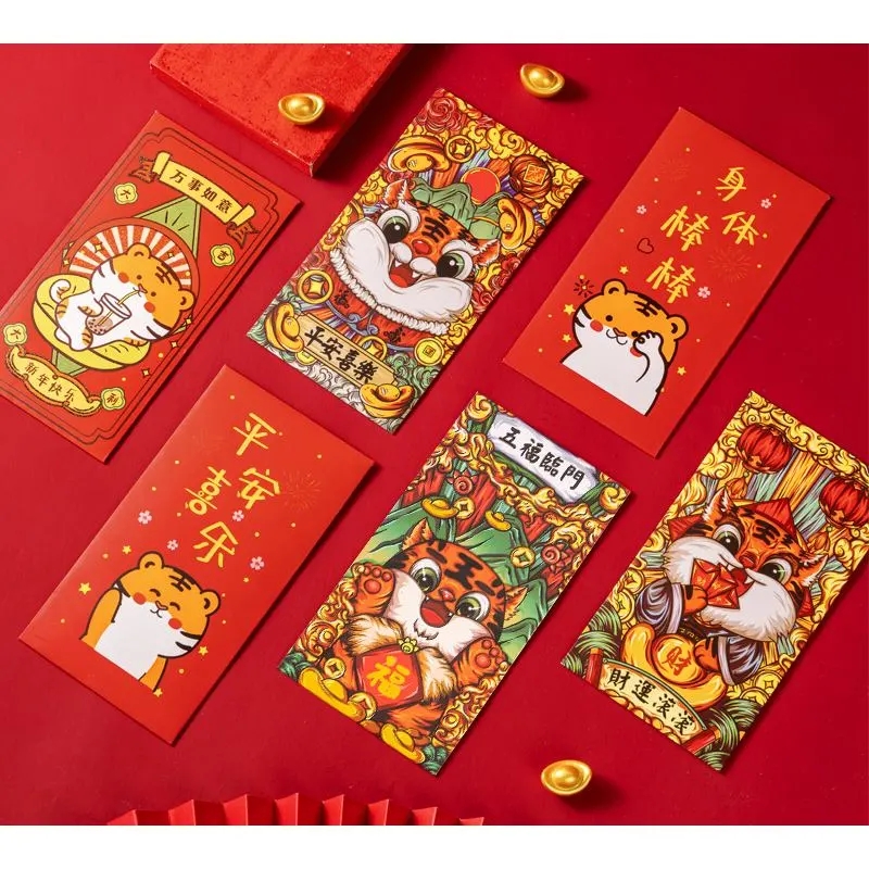 年味被写在小小红包里