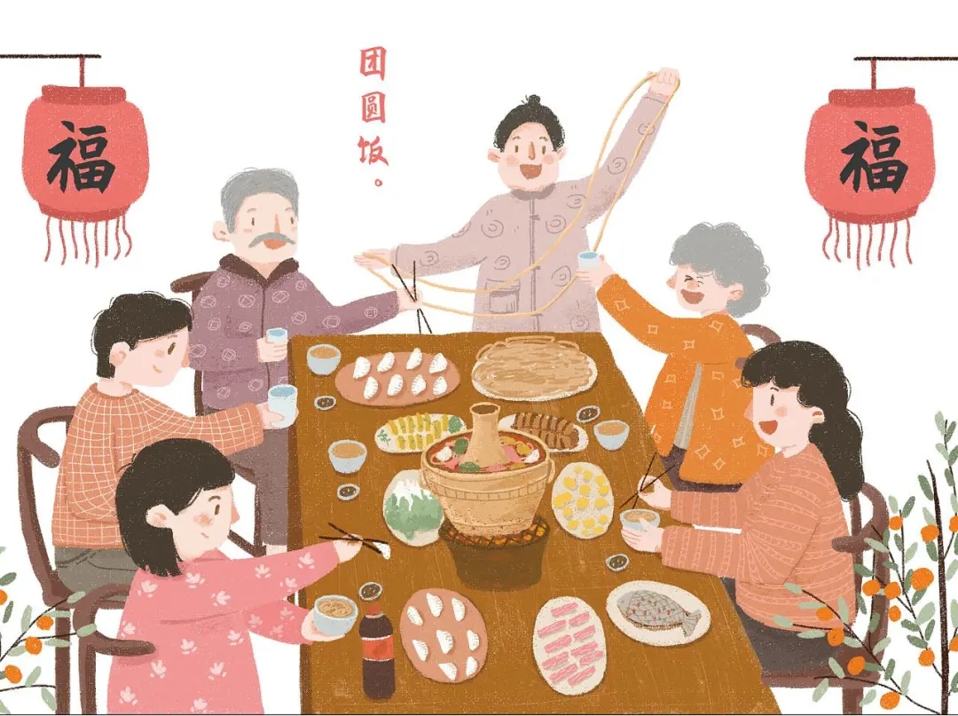 最浓的年味在年三十的餐桌里