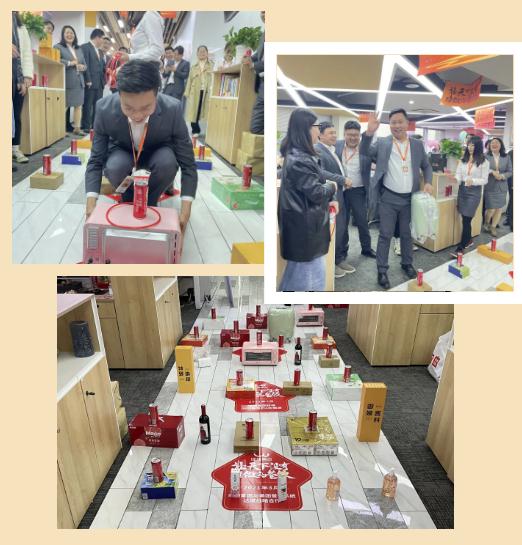 味捷集团套圈圈活动