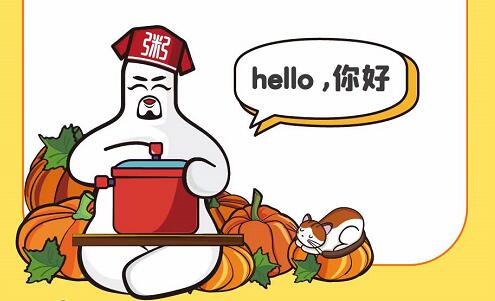 粥员外加盟人物形象图