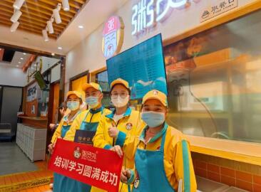 粥员外加盟商培训