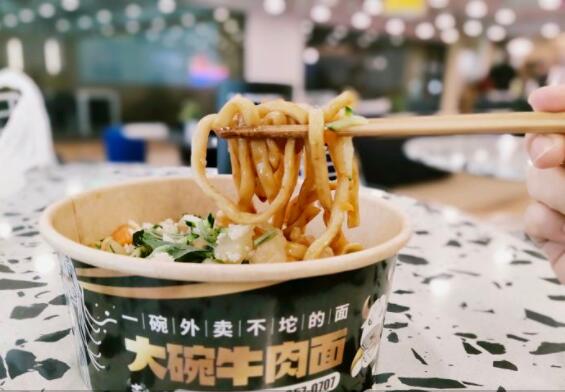 牛家人大碗牛肉面