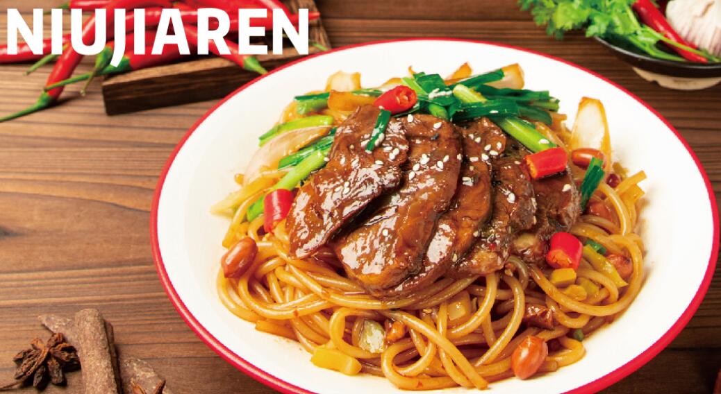 牛家人大碗牛肉面产品图