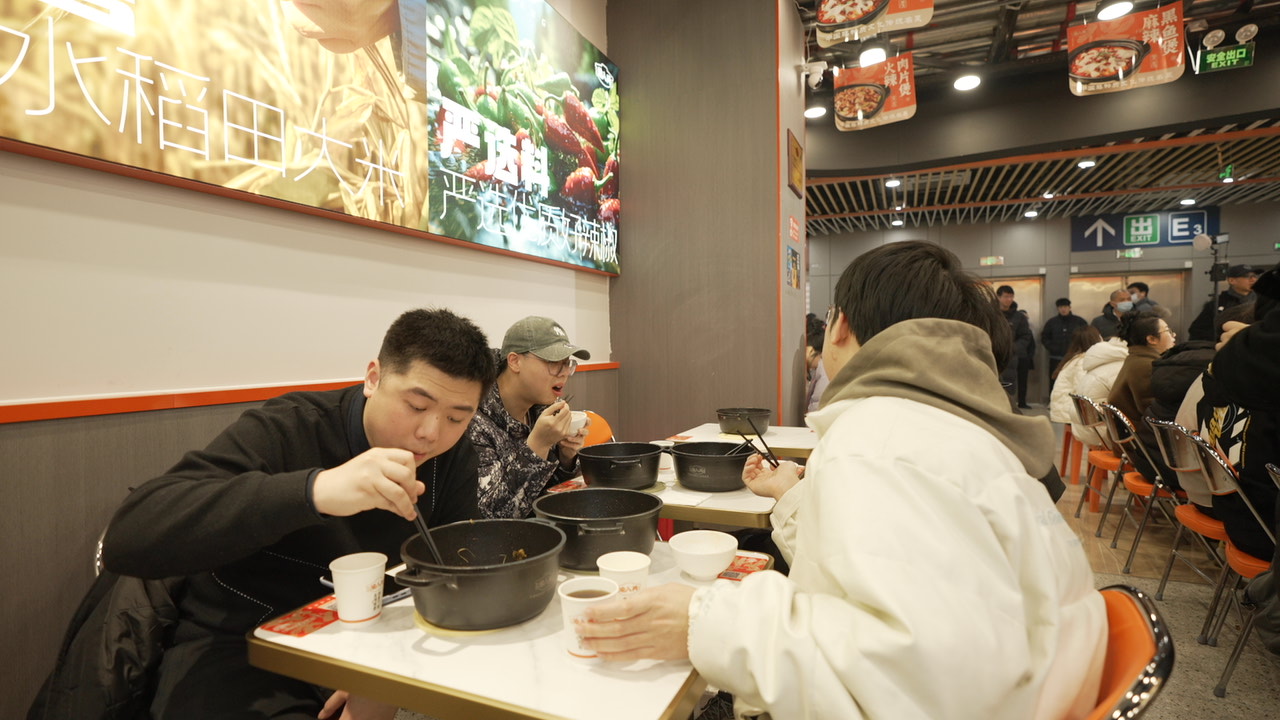合肥鸡公煲加盟十大品牌