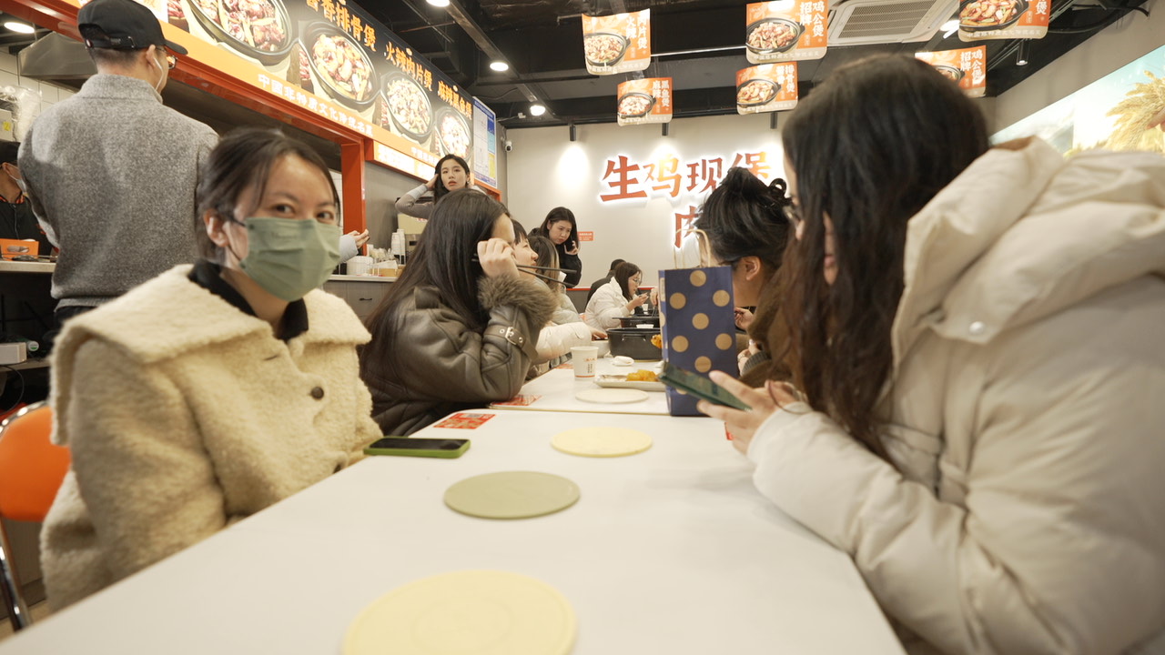 渝八两鸡公煲加盟连锁