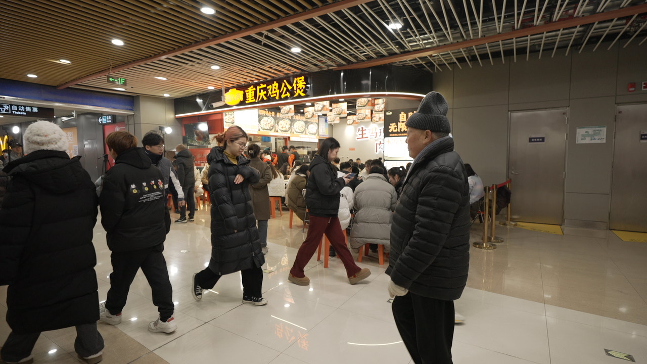 渝八两鸡公煲加盟连锁总部
