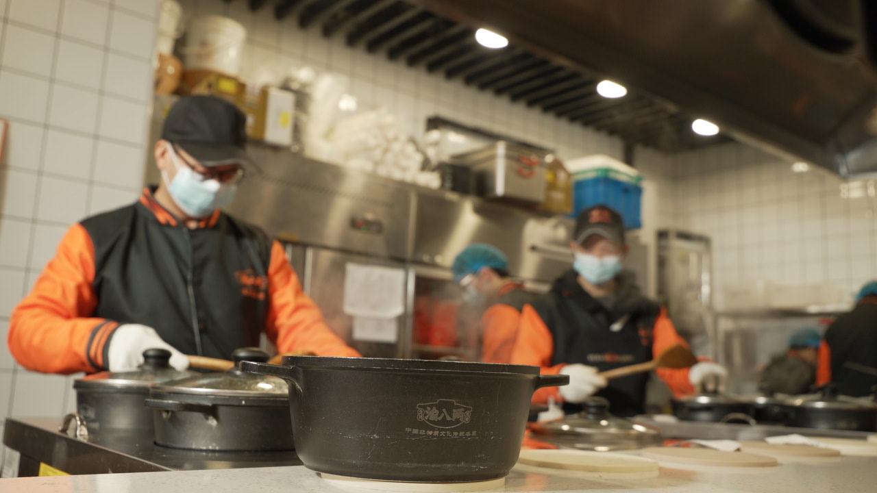 上海鸡公煲加盟连锁店