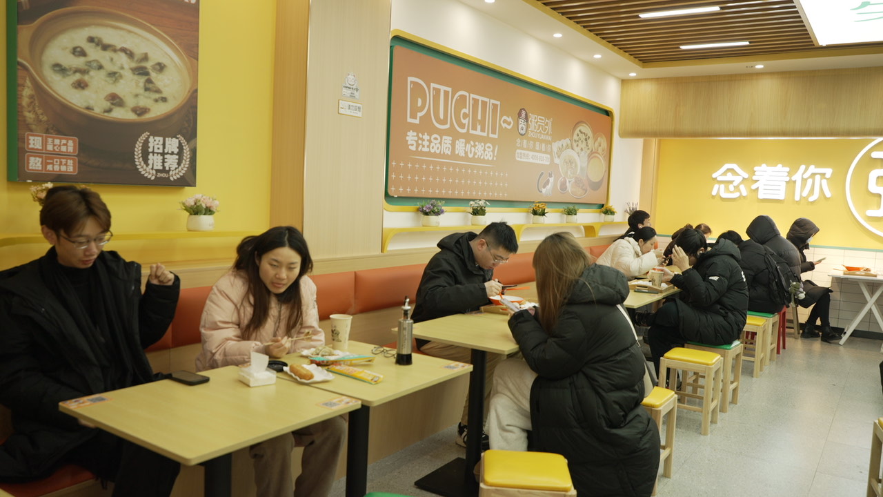 渝八两鸡公煲加盟怎么样