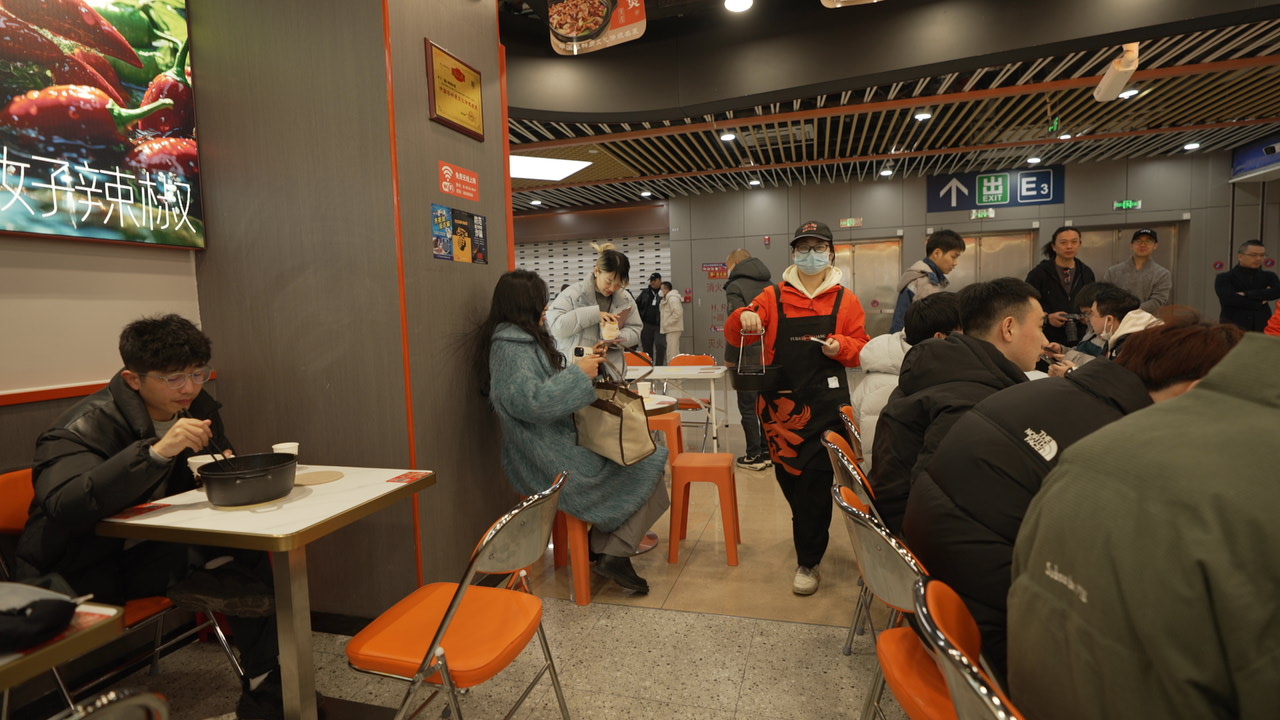 渝八两鸡公煲加盟总部