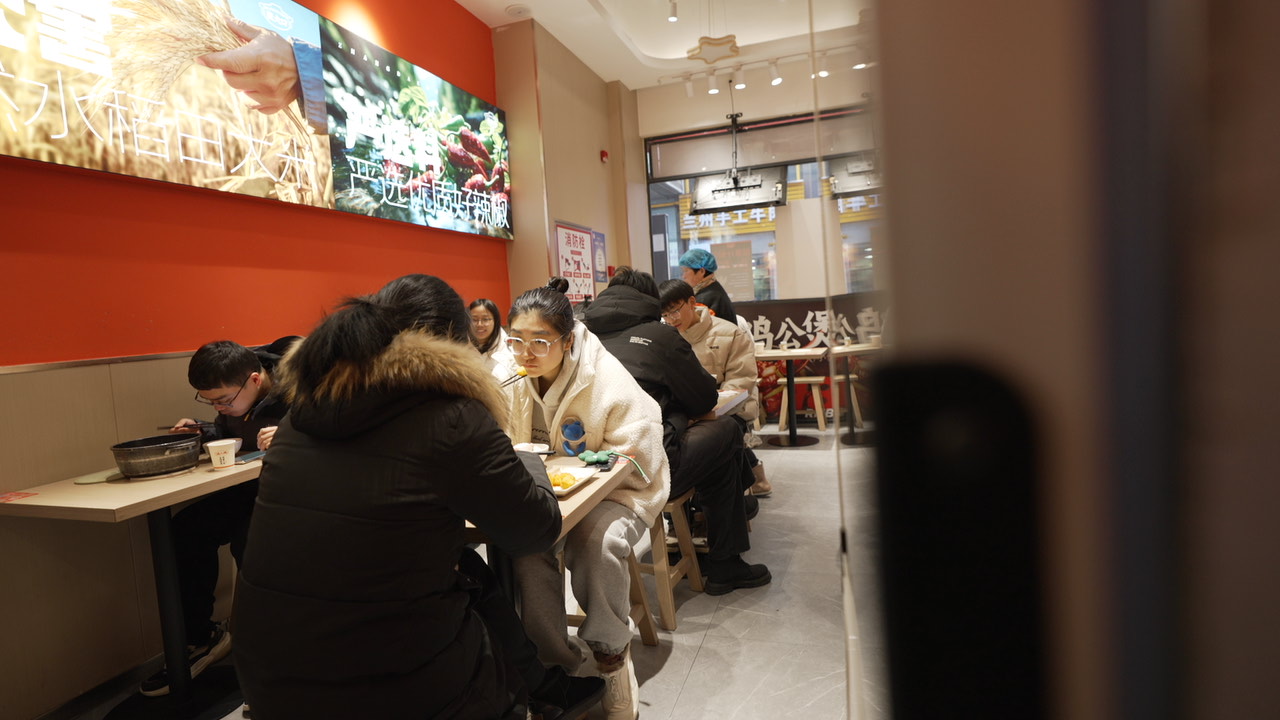 渝八两鸡公煲