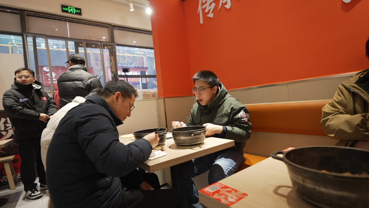 渝八两鸡公煲
